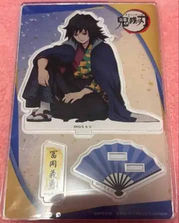 토미오카 기유 난자타운 아크릴 스탠드 ~고양이와 함께하는 평온한 나날~