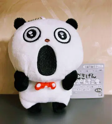 기분 좋은 판다 가방에 달 수 있는 봉제 인형 키링