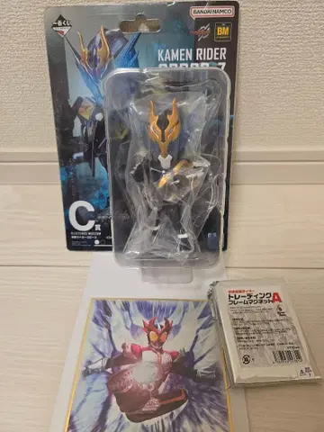 가면라이더 모음