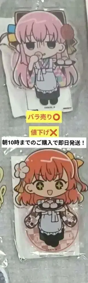 봇치 더 록 교토 마후 미니 아크릴 스탠드 고토 히토리 키타 이쿠요