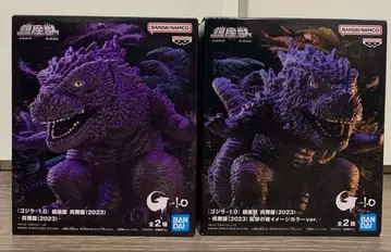 고질라 진좌수 피규어 2종 세트