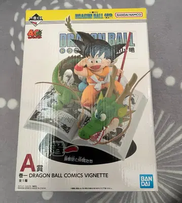 제일복권 드래곤볼 40주년 A상