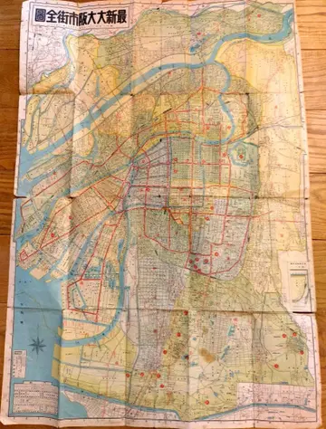 오사카시 전 시가지 지도