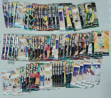 하이큐 바보카 R 묶음 판매