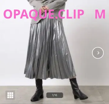 오파크 클립 박 프린트 플리츠 스커트 실버 M