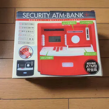 SECURITY ATM-BANK 레드