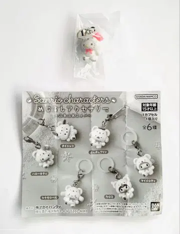 산리오 캐릭터즈 메지루시 액세서리 복슬복슬 스노우 헬로키티
