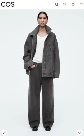 COS 볼륨 진 - 와이드 그레이