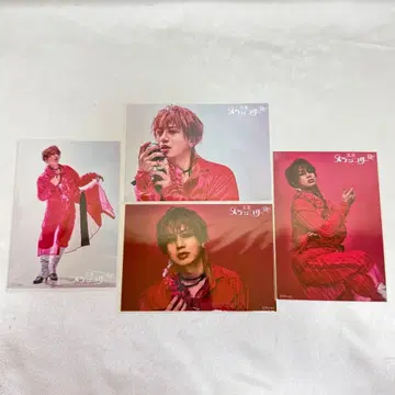 문메라 브로마이드 다자이 오사무