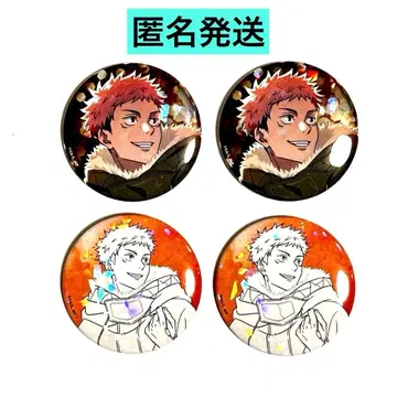 말큐브 이타도리 유우지 홀로 캔뱃지 일루미네이션 ver. 주술회전