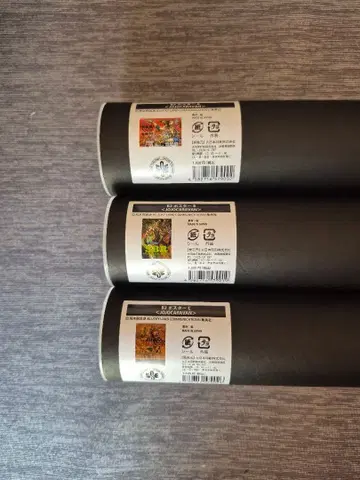 죠죠 캐러밴 SBR 포스터 3점