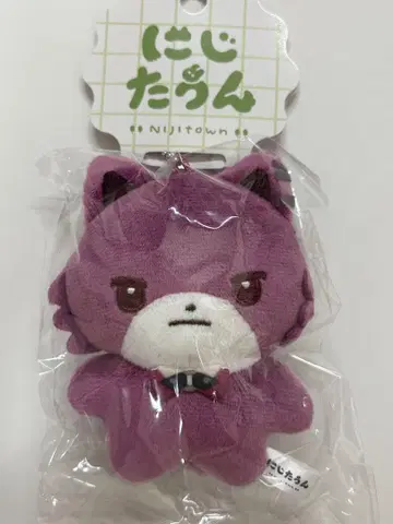 니지산지 니지타운 2초메 봉제 인형 마스코트 사카요리 소마 3