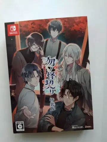 나키노케 야쿠소쿠 특장판 소프트 없음