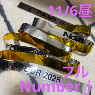 Number_i 2025 은색 테이프 고베 11/6 낮 넘버아이