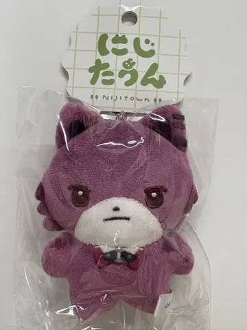 니지산지 니지타운 2초메 봉제 인형 마스코트 사카요리 소마 4