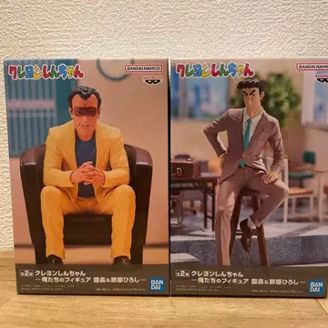 짱구는 못말려(크레용 신짱) 원장 노하라 히로시 피규어 세트