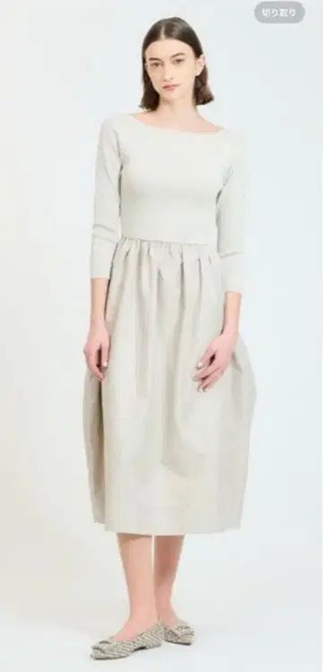 ESTNATION 니트 도킹 원피스