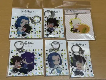 라오헤이 전기 아크릴 키링 무한 샤오헤이 펑시