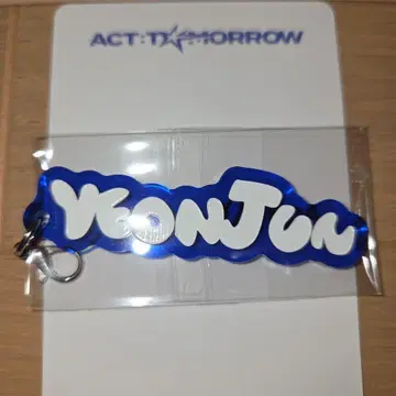 ACRYLIC CHARM YEONJUN 영준