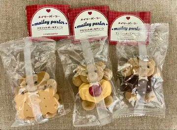 메일리 파를러 mailey parlor 마스코트 볼체인