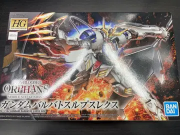 건담 발바토스 루프스렉스 HG