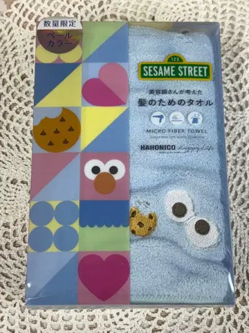 세서미 스트릿 극세사 타월