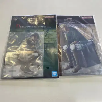 진격의 거인 제일복권 D상 빅 아크릴 스탠드 E상 빅 아크릴 스탠드 세트