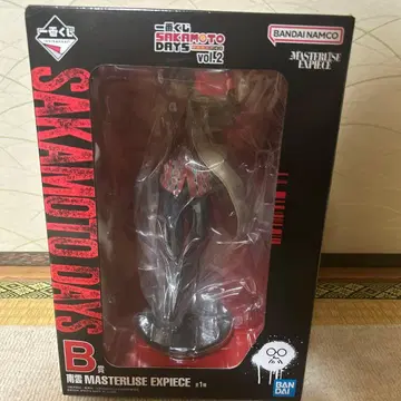 사카모토 데이즈 제일복권 B상 나구모