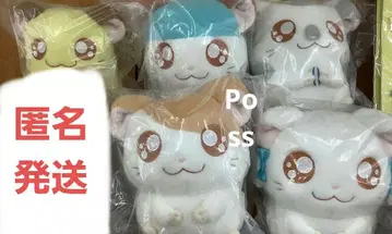 제일복권 꼬마햄찌 봉제 인형 컴프 세트