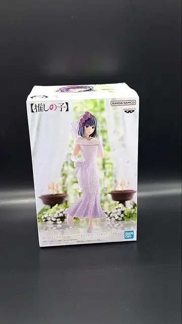 [최애의 아이] 쿠로카와 아카네 ~브라이덜 드레스~ 피규어