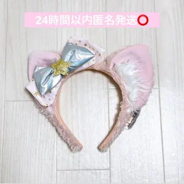 리나벨 상하이 디즈니 100주년 머리띠