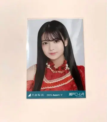 세토구치 신게츠 13thBD 라이브 의상 2