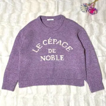 [ 새상품급 ] 그레디 브릴리언트 긴팔 니트 스웨터 슬릿 오버 사이즈