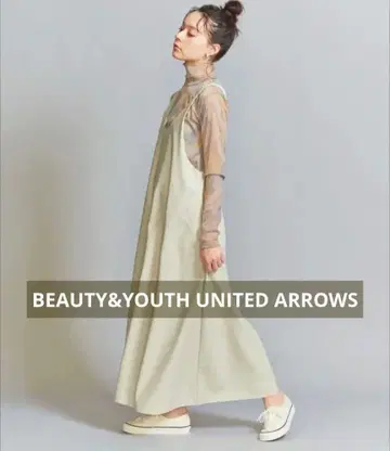 뷰티앤유스 레이어드 원피스