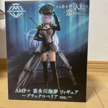 AMP+ 키타가와 마린 피규어 블랙 로벨리아 ver.