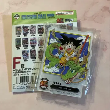 드래곤볼 제일복권 F상 ACLLECT F-1 1985년 JC 1권 표지