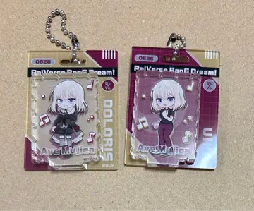 블리스터풍 아크릴 키링 돌로레스 2종