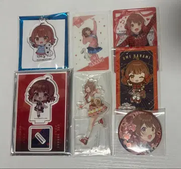 꽃해우아 묶음 판매