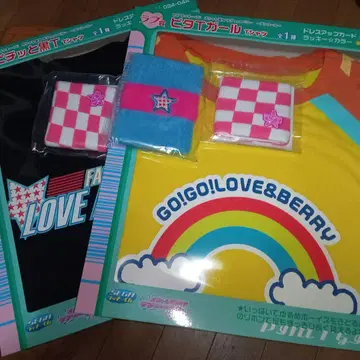 세가 럭키 쿠지 오샤레 마녀 럽and베리 티셔츠 리스트 밴드 세트