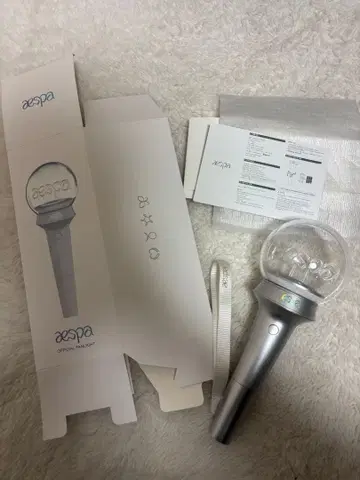 aespa 공식 응원봉 실버