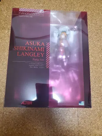 신 에반게리온 극장판 시키나미 아스카 랑그레이 후드티 Ver.