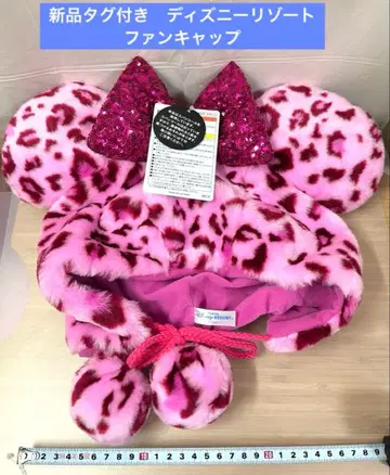 레오파드 표범 무늬 팬캡 모자 디즈니 리조트 핑크