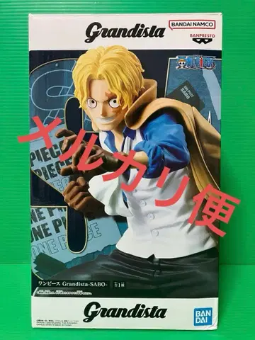 원피스 Grandista 그란디스타 SABO 사보