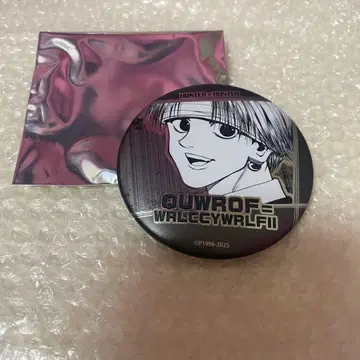 헌터헌터 클로로 캔뱃지