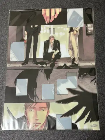 요네다 코우  20072017 토라노아나 특전 클리어 파일