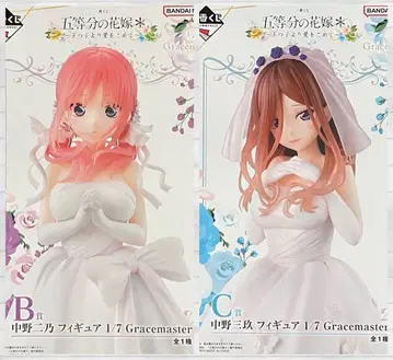 5등분의 신부 제일복권 니노 미쿠 세트