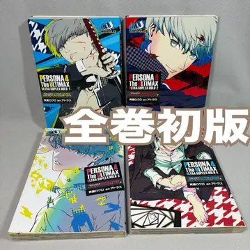 페르소나 4 더 울트라 맥스 울트라 수플렉스 홀드 사이토 로쿠로