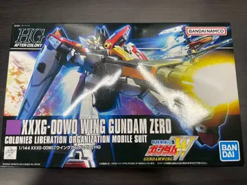 HG 1/144 윙건담 제로 주의 사항 있음