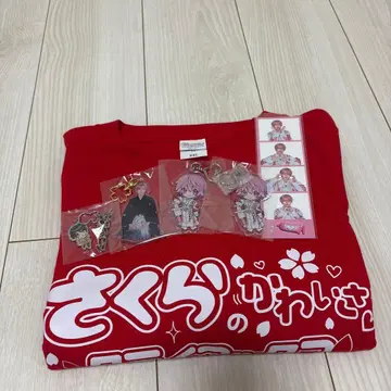 러브시크 초코라비 사쿠라군 굿즈 모음 판매