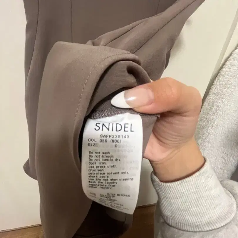 3번째 상품 이미지